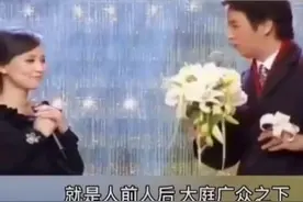 林瑞阳第11次求婚，张庭笑容灿烂网友：目光好干净图片