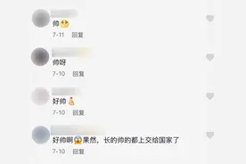 火了！96年天津特警小哥哥，不只是帅而已……图片