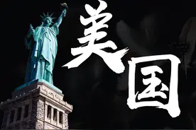 美国演示公司高级案例，一页PPT要3000元！今天全部打包送给你图片