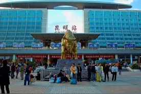 昆明交通出行方式攻略大全，出行必备手册，攻略在手畅玩全昆明！图片