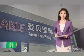 西安曲江一英语培训机构要闭店家长慌了神！机构性质成谜，教育部门说没证、工商部门说无法监管！怎么办？图片