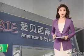 西安曲江一英语培训机构要闭店家长慌了神！机构性质成谜，教育部门说没证、工商部门说无法监管！怎么办？图片