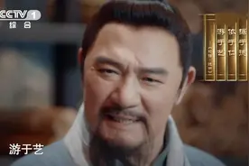 傅佩荣：2500多年来，哪个人能像他一样，影响中国人的方方面面？图片