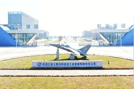 矢志不渝 重塑“江西制造”辉煌图片