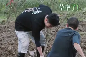 陈赫李诞被骂，《向往》导演无奈发声，殊不知真正的原因并不在此图片