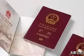 日本永住/工作签等政策有变化！申请时必须提供这资料图片