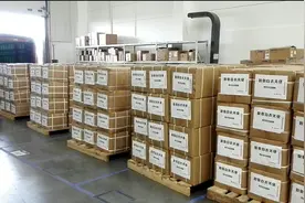 将近两个月的时间，疫情都快结束了，周杰的大米总算是捐出去了图片