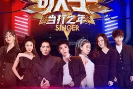 没有了修音之后的《歌手》决赛全程翻车，惨不忍睹图片
