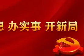 大余县文化旅游行业疫情防控工作的紧急提示图片