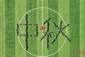 中秋节丨我在战位守护你图片