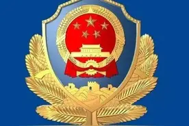 探花小宝寻花被抓，网络偷拍直播性爱过程是否构成犯罪？图片