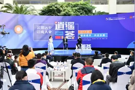 3.4万人 滨江引才破纪录！B站百大UP主何同学工作室也落户滨江图片