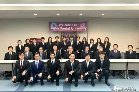 疫情汹涌 难阻留日求学交流盛宴图片