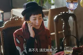 小伙的前妻心太大，竟然主动让小伙去机场找他的前女友，厉害了视频封面