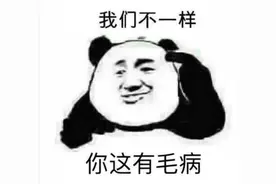 空腹能吃饭吗？图片