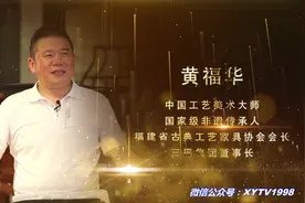 惊叹！大师解读，原来“仙作”融入这么多文化图片