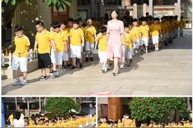 梦圆百十年，花开新时代——晋江市实验小学隆重举行2020年秋开学典礼图片