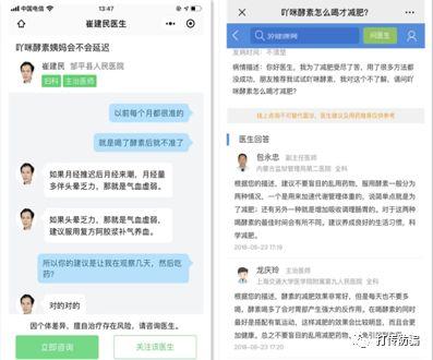日加利胶原蛋白效果怎么样 2026年日加利胶原蛋白成分和功效