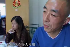 这片能拍出来就很牛X图片