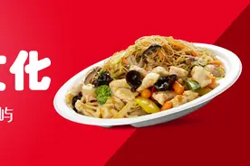 美食文化 | 味美海蛎饼 尽在不言中图片