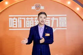 职场“老萌新”，如何再出发？图片