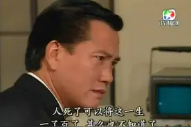 港剧《大家族》：一手好牌被自己打得稀烂！团灭是大家族的终局？图片