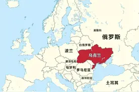乌克兰媒体哀叹: 要是中乌没有边境, 所有女人都会嫁到中国!图片