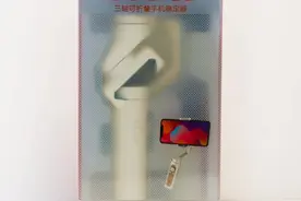 宅在家中拍大片，浩瀚iSteady三轴掌上稳定器的新体验图片
