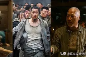 不可磨灭的罪证：军舰岛，二战时日本的劳工地狱图片