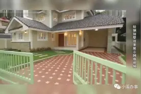 30万建一套270㎡轻钢别墅？是新生事物，还是骗钱的陷阱？图片