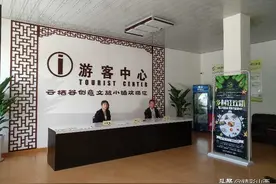 娄烦县河北村“云栖谷轰趴小院”  让您感受诗意田园的乡村生活图片