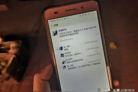 “北大学子弑母案”再现？女律师遇害被装进行李箱，15岁女儿涉案图片