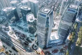 云南城投股东股权结构变更 云投集团控股云南城投集团图片