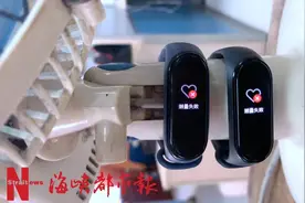 矿泉水瓶也有“心跳”？智能手环靠谱吗？图片
