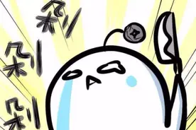 超前消费埋下“祸根”！受害者多是学生，几千借款最终要还上万元图片
