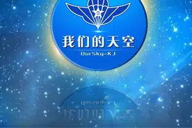 考验你们聪明才智的时候到了！想当“铁粉”？先过这关！（有奖品）图片