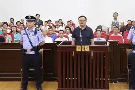 火荣贵和姜保红，部分受贿事实公开图片