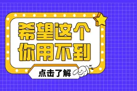考教师需要用到的5个证，提前准备好图片