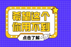 考教师需要用到的5个证，提前准备好图片