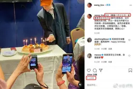 汪明荃罗家英：相恋三十一年结婚十余载，双双患癌不离不弃图片