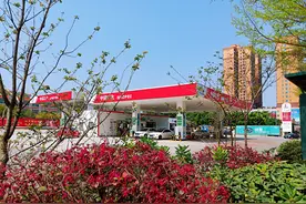 石家庄炼化首次生产98号汽油图片