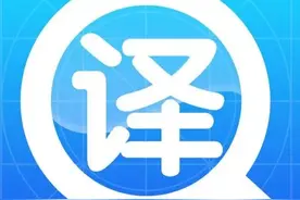 “中国共产党“的正确英文名称是什么？图片