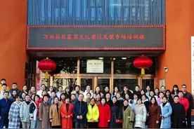 “党史进校园 民歌颂百年”山西民歌专场培训班开班图片