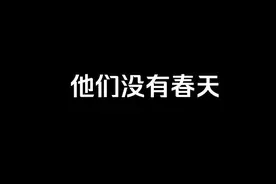 闺蜜打来的一通电话，倒出重庆老破大多少辛酸图片