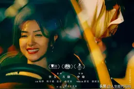《兔子暴力》可惜了好题材图片