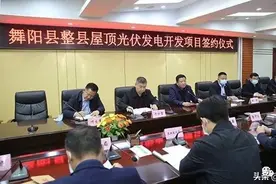 舞阳“抢先一步”！国家试点，漯河还有这些县区！图片