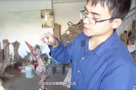 老人用的福寿杖，树瘤子做成的鹤头，如此少见而又颇具特色视频封面