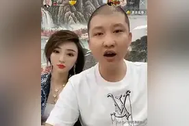 二驴众徒年收入破亿，若抽成高达2500W！李则则坦白和宝军同居图片