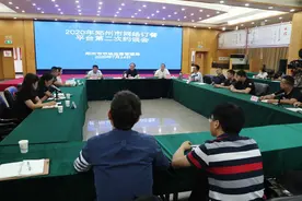 犯啥事儿了？郑州市市场监管局约谈美团、饿了么等网络订餐平台负责人图片