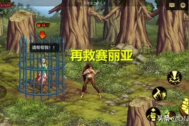 DNF手游：开服第一天，游戏内六大免费福利，泰拉领到手软图片